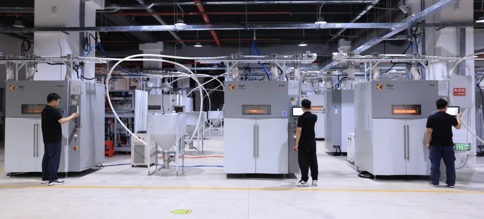 3D printing service