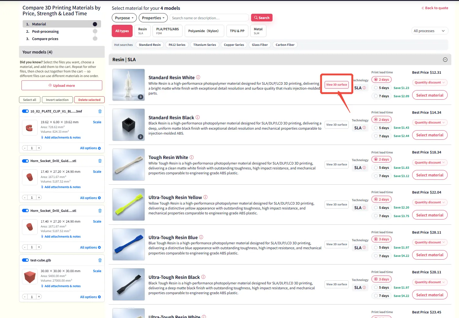 New 3D Surface Visualization Feature Now Available on Material Page